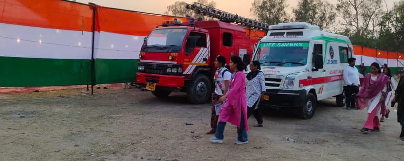 Emergency Ambulance BackUp At Political Rally